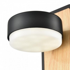 Бра Lumion LELAND 8264/1W в Серове - serov.ok-mebel.com | фото 9