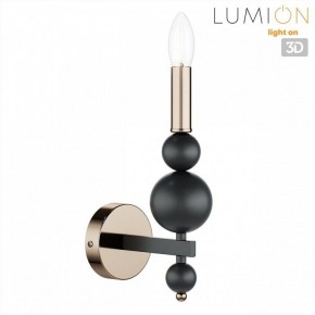 Бра Lumion NANA 8106/1W в Серове - serov.ok-mebel.com | фото 4