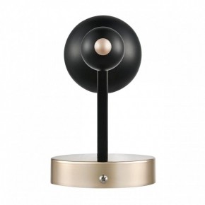 Бра Lumion NANA 8106/1W в Серове - serov.ok-mebel.com | фото 5