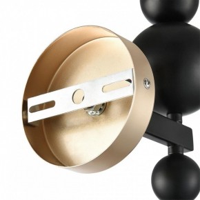 Бра Lumion NANA 8106/1W в Серове - serov.ok-mebel.com | фото 8