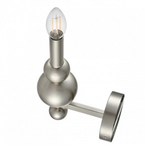 Бра Lumion NANA 8107/1W в Серове - serov.ok-mebel.com | фото 3