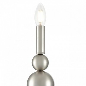 Бра Lumion NANA 8107/1W в Серове - serov.ok-mebel.com | фото 9
