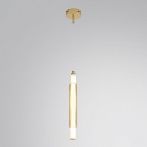 Бра Lumion TRENDY 8259/15WCL в Серове - serov.ok-mebel.com | фото 3