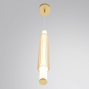 Бра Lumion TRENDY 8259/15WCL в Серове - serov.ok-mebel.com | фото 5