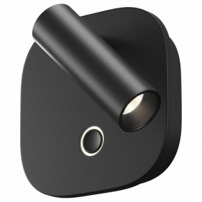 Бра Maytoni Ego C175WL-9W-2.7-4K-B в Серове - serov.ok-mebel.com | фото