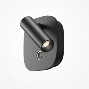 Бра Maytoni Ego C175WL-9W-2.7-4K-B в Серове - serov.ok-mebel.com | фото 3