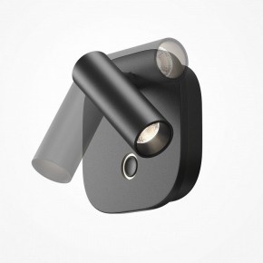 Бра Maytoni Ego C175WL-9W-2.7-4K-B в Серове - serov.ok-mebel.com | фото 5