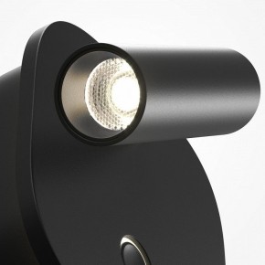 Бра Maytoni Ego C175WL-9W-2.7-4K-B в Серове - serov.ok-mebel.com | фото 6