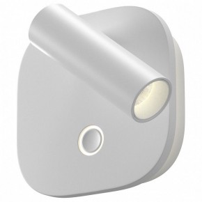 Бра Maytoni Ego C175WL-9W-2.7-4K-W в Серове - serov.ok-mebel.com | фото