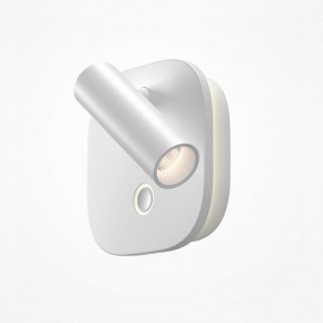 Бра Maytoni Ego C175WL-9W-2.7-4K-W в Серове - serov.ok-mebel.com | фото 2