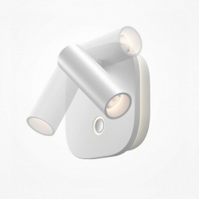Бра Maytoni Ego C175WL-9W-2.7-4K-W в Серове - serov.ok-mebel.com | фото 4