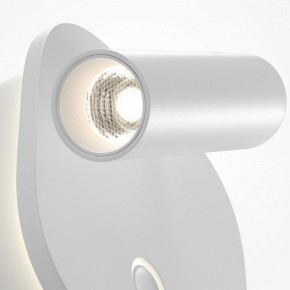 Бра Maytoni Ego C175WL-9W-2.7-4K-W в Серове - serov.ok-mebel.com | фото 6