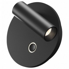 Бра Maytoni Ego C176WL-9W-2.7-4K-B в Серове - serov.ok-mebel.com | фото