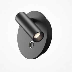 Бра Maytoni Ego C176WL-9W-2.7-4K-B в Серове - serov.ok-mebel.com | фото 2
