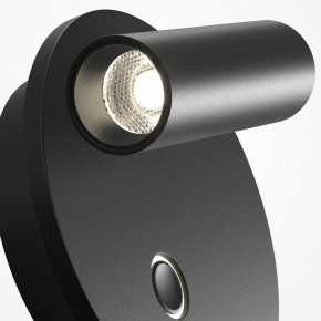 Бра Maytoni Ego C176WL-9W-2.7-4K-B в Серове - serov.ok-mebel.com | фото 6