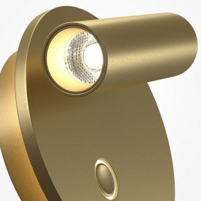 Бра Maytoni Ego C176WL-9W-2.7-4K-MG в Серове - serov.ok-mebel.com | фото 6