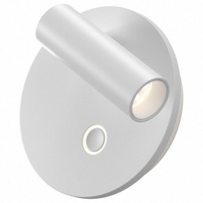 Бра Maytoni Ego C176WL-9W-2.7-4K-W в Серове - serov.ok-mebel.com | фото