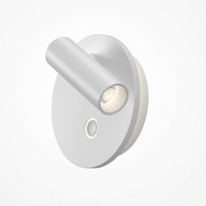Бра Maytoni Ego C176WL-9W-2.7-4K-W в Серове - serov.ok-mebel.com | фото 2
