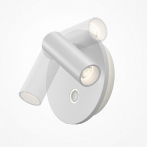 Бра Maytoni Ego C176WL-9W-2.7-4K-W в Серове - serov.ok-mebel.com | фото 4