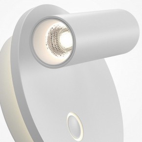 Бра Maytoni Ego C176WL-9W-2.7-4K-W в Серове - serov.ok-mebel.com | фото 6