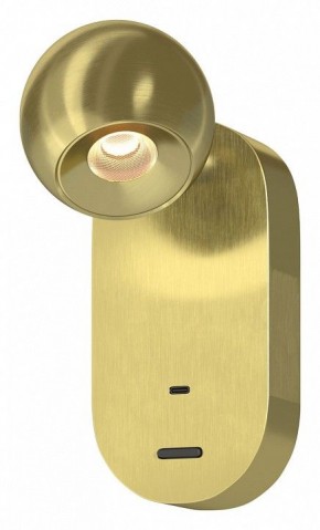 Бра Maytoni Elfin MOD434WL-L5BS3K в Серове - serov.ok-mebel.com | фото