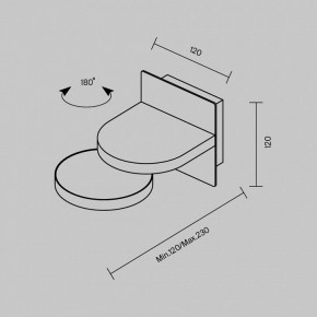 Бра Maytoni Flap MOD354WL-L12W3K в Серове - serov.ok-mebel.com | фото 5