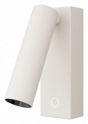 Бра Maytoni Twist C077WL-L3W3K в Серове - serov.ok-mebel.com | фото