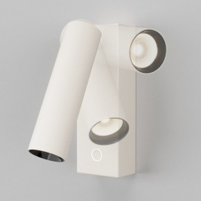 Бра Maytoni Twist C077WL-L3W3K в Серове - serov.ok-mebel.com | фото 4
