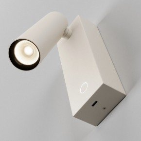 Бра Maytoni Twist C077WL-L3W3K в Серове - serov.ok-mebel.com | фото 5