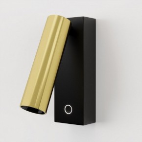 Бра Maytoni Twist C078WL-L3BBS3K в Серове - serov.ok-mebel.com | фото 2