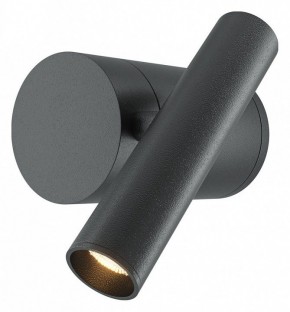 Бра Maytoni Utility MOD433WL-L3B3K1 в Серове - serov.ok-mebel.com | фото