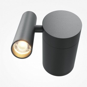 Бра Maytoni Utility MOD433WL-L3B3K1 в Серове - serov.ok-mebel.com | фото 2