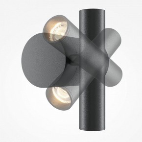 Бра Maytoni Utility MOD433WL-L3B3K1 в Серове - serov.ok-mebel.com | фото 3