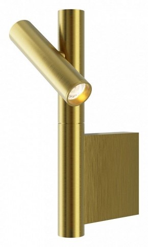 Бра Maytoni Utility MOD433WL-L3BS3K в Серове - serov.ok-mebel.com | фото