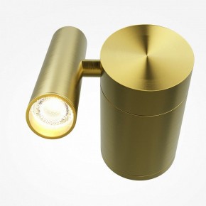 Бра Maytoni Utility MOD433WL-L3BS3K1 в Серове - serov.ok-mebel.com | фото 2