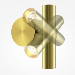 Бра Maytoni Utility MOD433WL-L3BS3K1 в Серове - serov.ok-mebel.com | фото 3