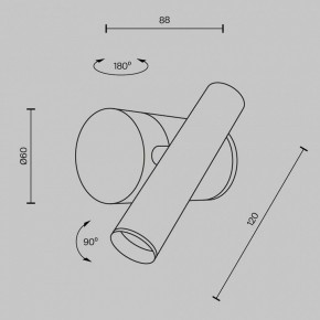 Бра Maytoni Utility MOD433WL-L3BS3K1 в Серове - serov.ok-mebel.com | фото 5