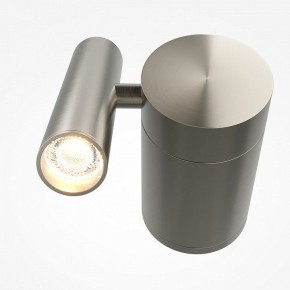 Бра Maytoni Utility MOD433WL-L3N3K1 в Серове - serov.ok-mebel.com | фото 2