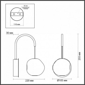 Бра Odeon Light Jemstone 5085/5WL в Серове - serov.ok-mebel.com | фото 4