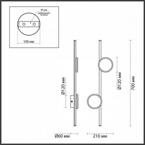 Бра Odeon Light Stilo 6601/24WL в Серове - serov.ok-mebel.com | фото 3