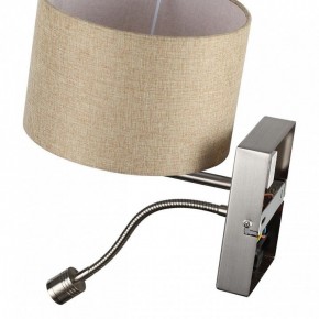 Бра с подсветкой Lumion NIKKI 8250/2W в Серове - serov.ok-mebel.com | фото 10