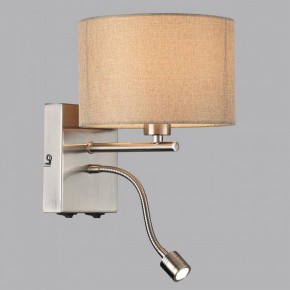 Бра с подсветкой Lumion NIKKI 8250/2W в Серове - serov.ok-mebel.com | фото 2