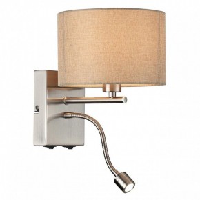 Бра с подсветкой Lumion NIKKI 8250/2W в Серове - serov.ok-mebel.com | фото 3