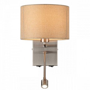 Бра с подсветкой Lumion NIKKI 8250/2W в Серове - serov.ok-mebel.com | фото 4