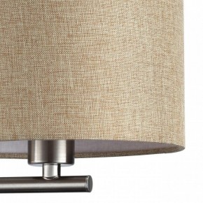Бра с подсветкой Lumion NIKKI 8250/2W в Серове - serov.ok-mebel.com | фото 9