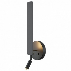 Бра с подсветкой Maytoni Combo MOD214WL-L8B3K1 в Серове - serov.ok-mebel.com | фото