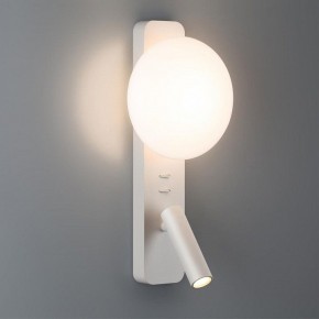 Бра с подсветкой Odeon Light Albergo 7049/5WL в Серове - serov.ok-mebel.com | фото 3
