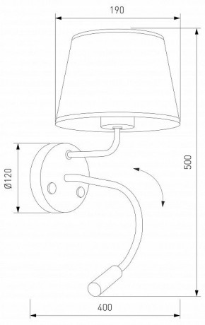 Бра с подсветкой TK Lighting Maja 10080 Maja в Серове - serov.ok-mebel.com | фото 4