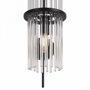 Бра ST-Luce TASSE SL6145.401.01 в Серове - serov.ok-mebel.com | фото 4