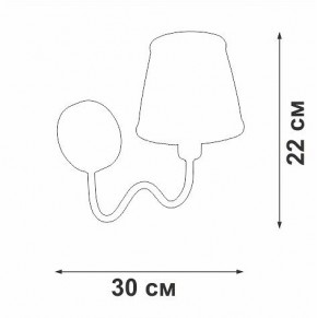 Бра Vitaluce V1848 V1848-8/1A в Серове - serov.ok-mebel.com | фото 6